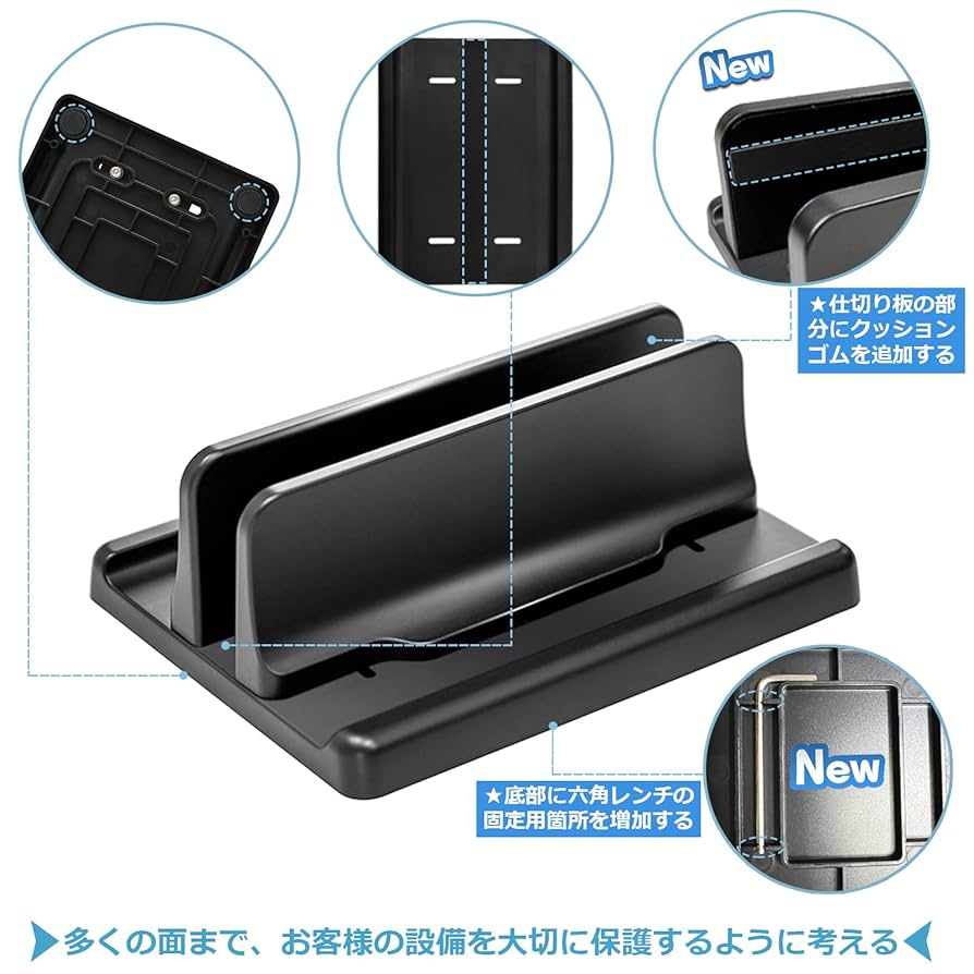 MAGNO モジュール式ノートパソコンスタンド【新品未開封】 68777-103-